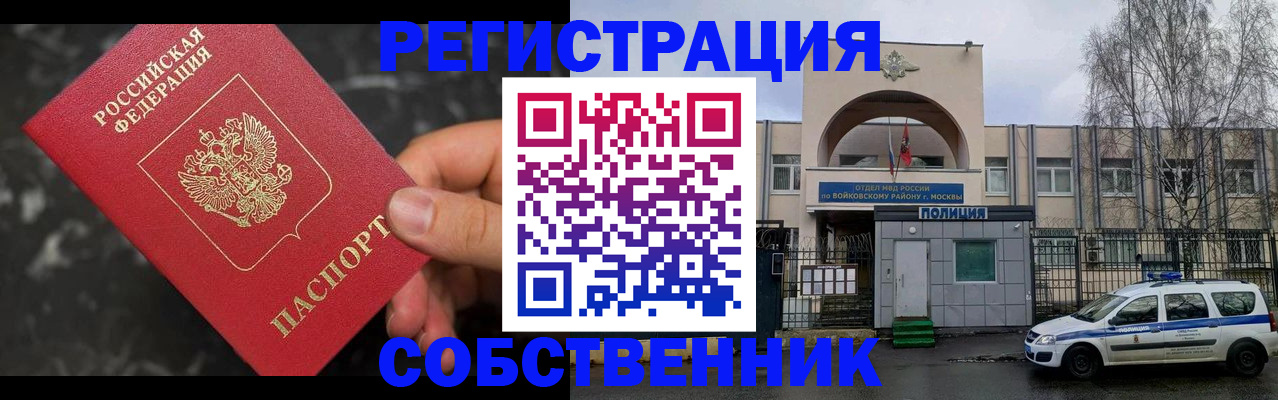 форма 3 в Агрызе